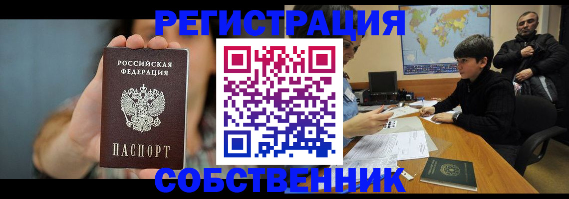 форма 3 в Карабаше